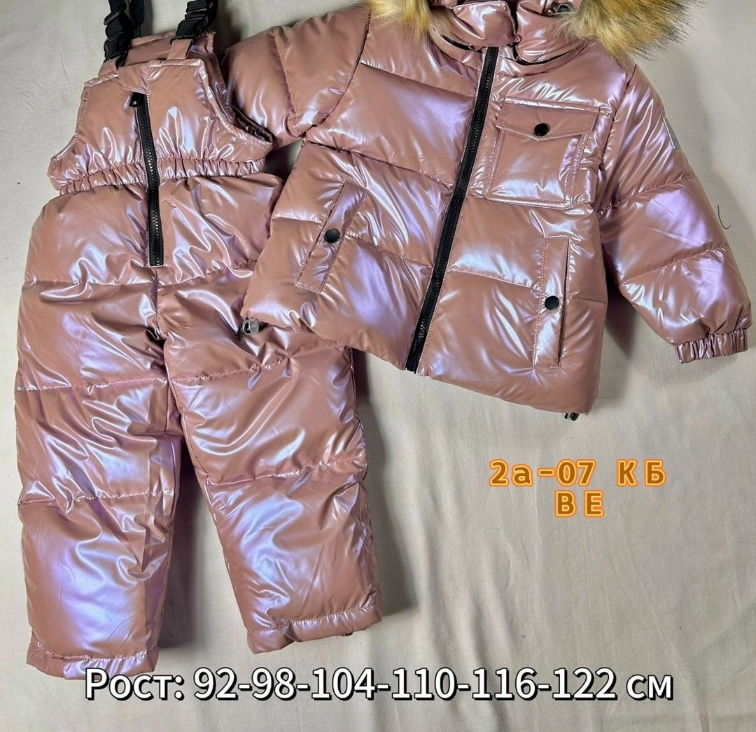 детские комбинезоны,костюм зимний детский,комбинезон зим,зимний костюм для девочки донило,детский пуховик