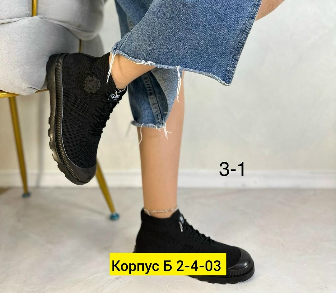 ,летние женские кроссовки,женские кроссовки,женские кеды,кроссовки на лето