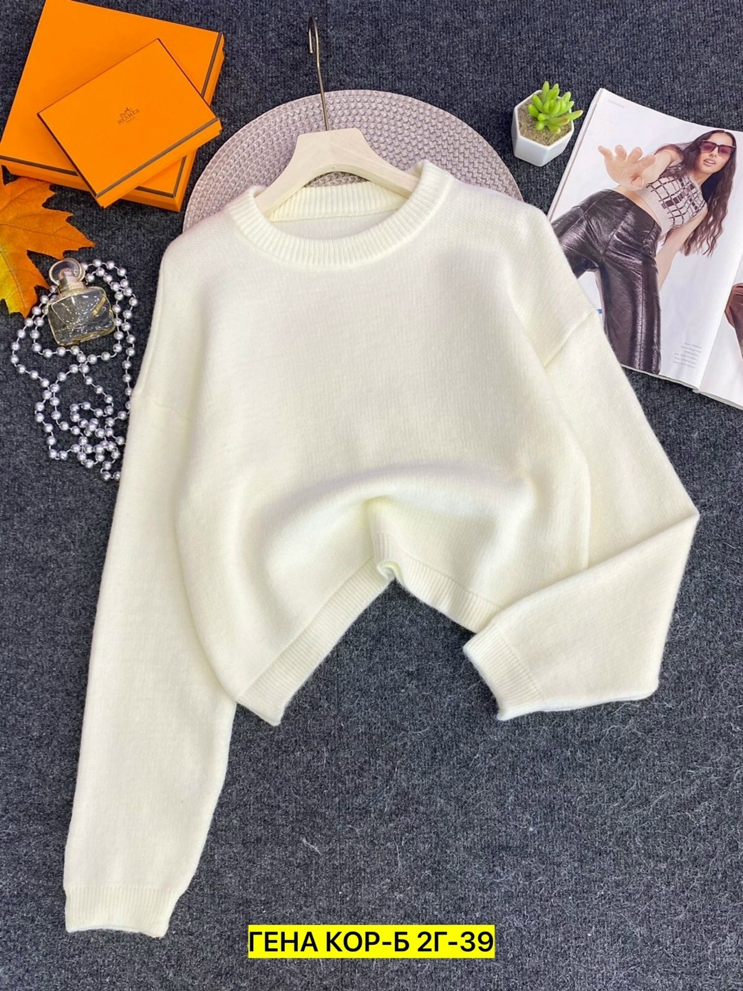 кофта женская,свитера женские,кофта женская свитер,свитер кофта,кофта голубая