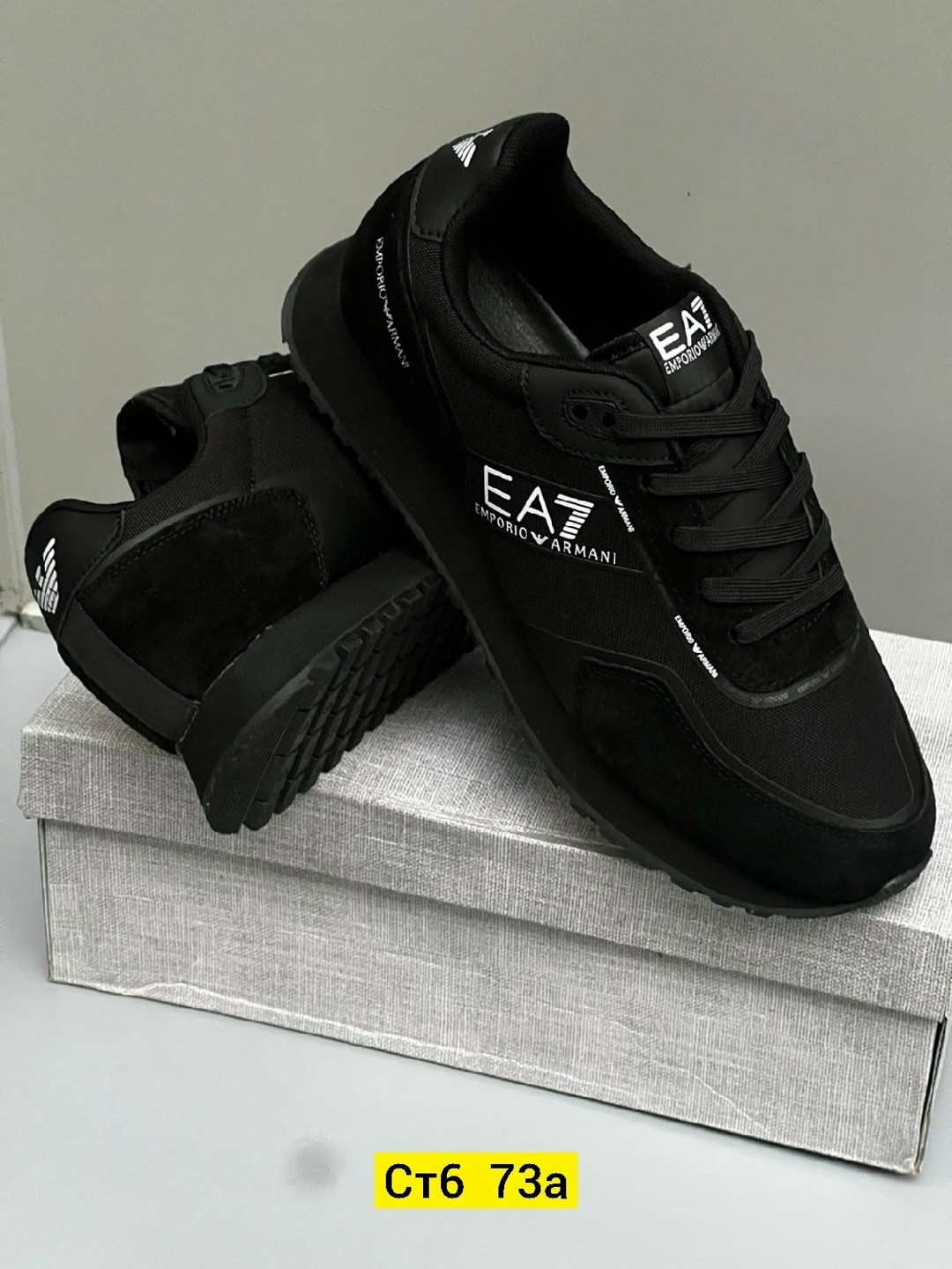 кроссовки мужские armani,кроссовки emporio armani,кроссовки армани,,кроссовки армани мужские