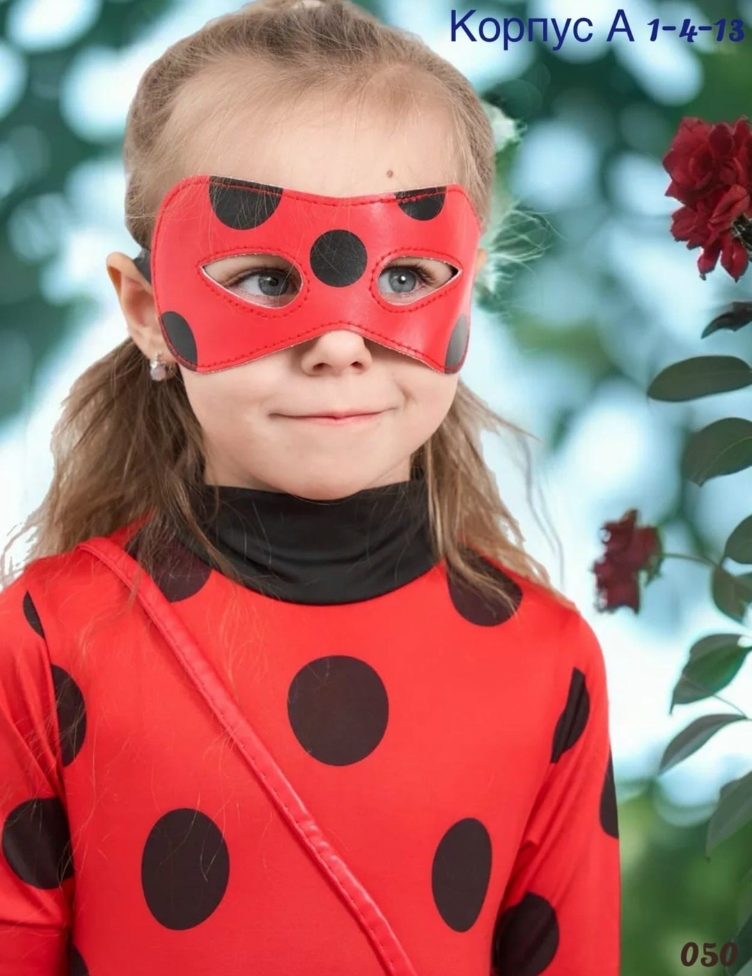 карнавальное костюм леди баг,костюм леди баг для девочек,костюмы леди баг,костюм леди баг для детей 8 лет,карнавальный костюм божья коровка для девочки