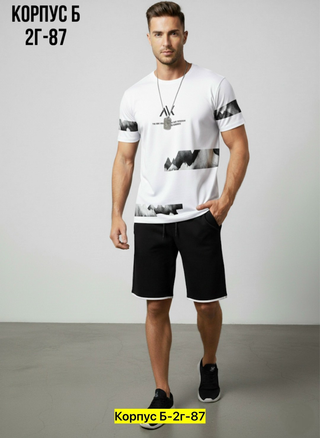 костюмы спортивные мужские,мужские комплекты,костюмы для мужчин,костюм мужской спортивный с шортами,мужская мода