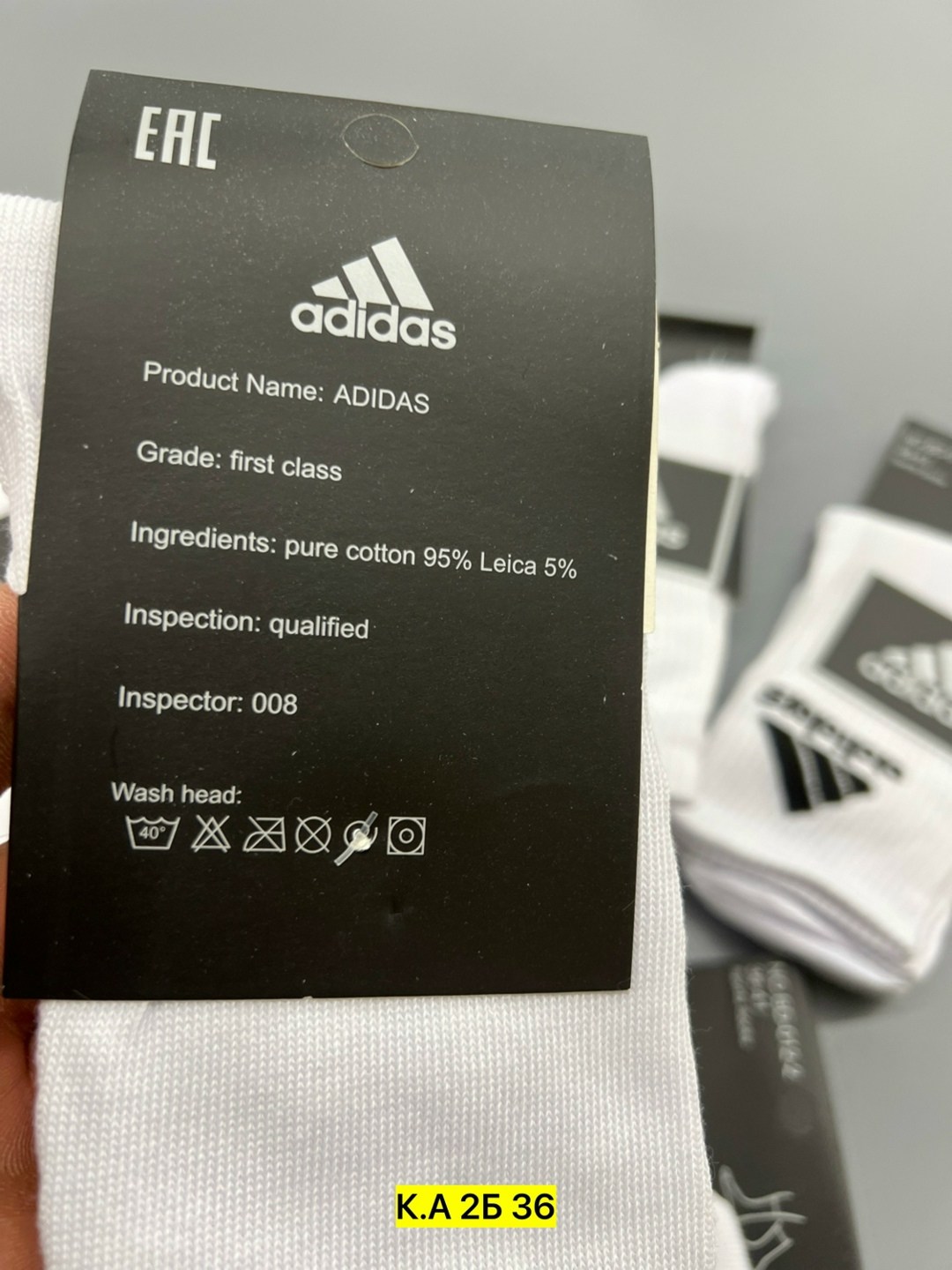 носки адидас мужские оригинал,носки мужские adidas,комплект носки мужские,носки мужские,носки adidas