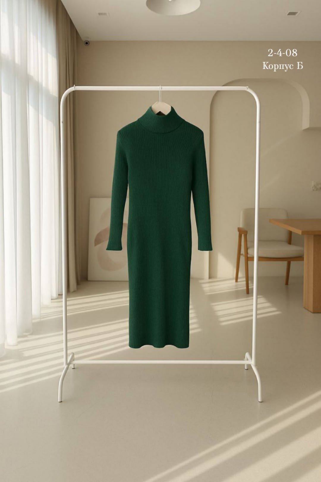 вязаное платье,платье трикотажная,платье шерстяное,вязаное платье лапша,платье вязаное длинное