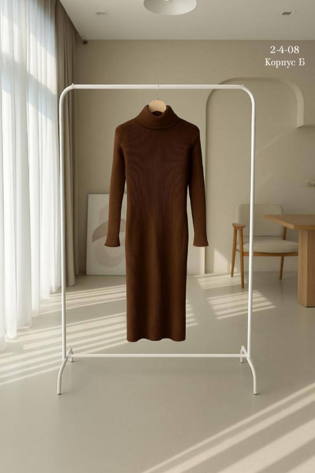 вязаное платье,платье трикотажная,платье шерстяное,вязаное платье лапша,платье вязаное длинное