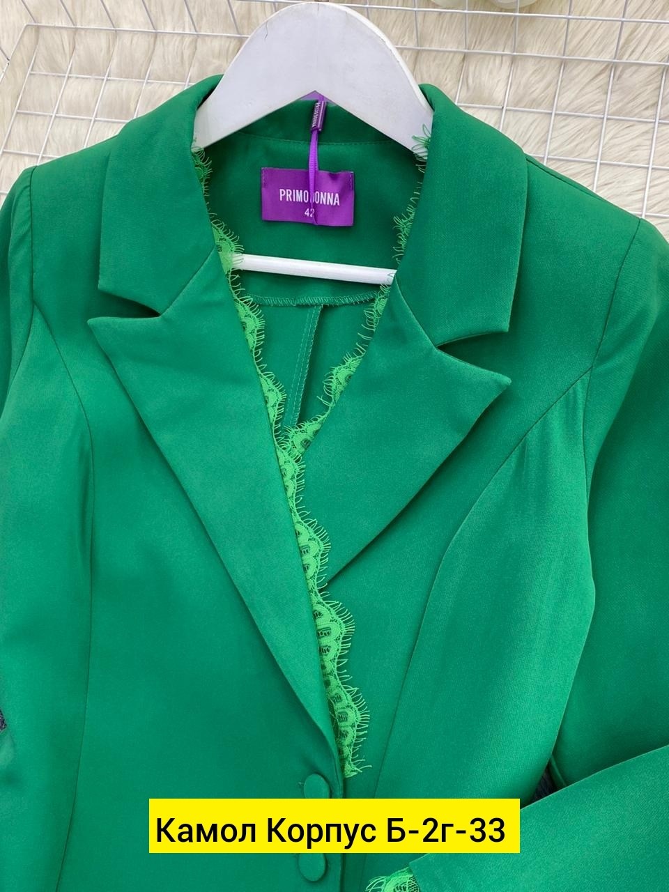 пиджак платье женский,платье пиджак,платье пиджак зеленое,пиджак зеленый,платье