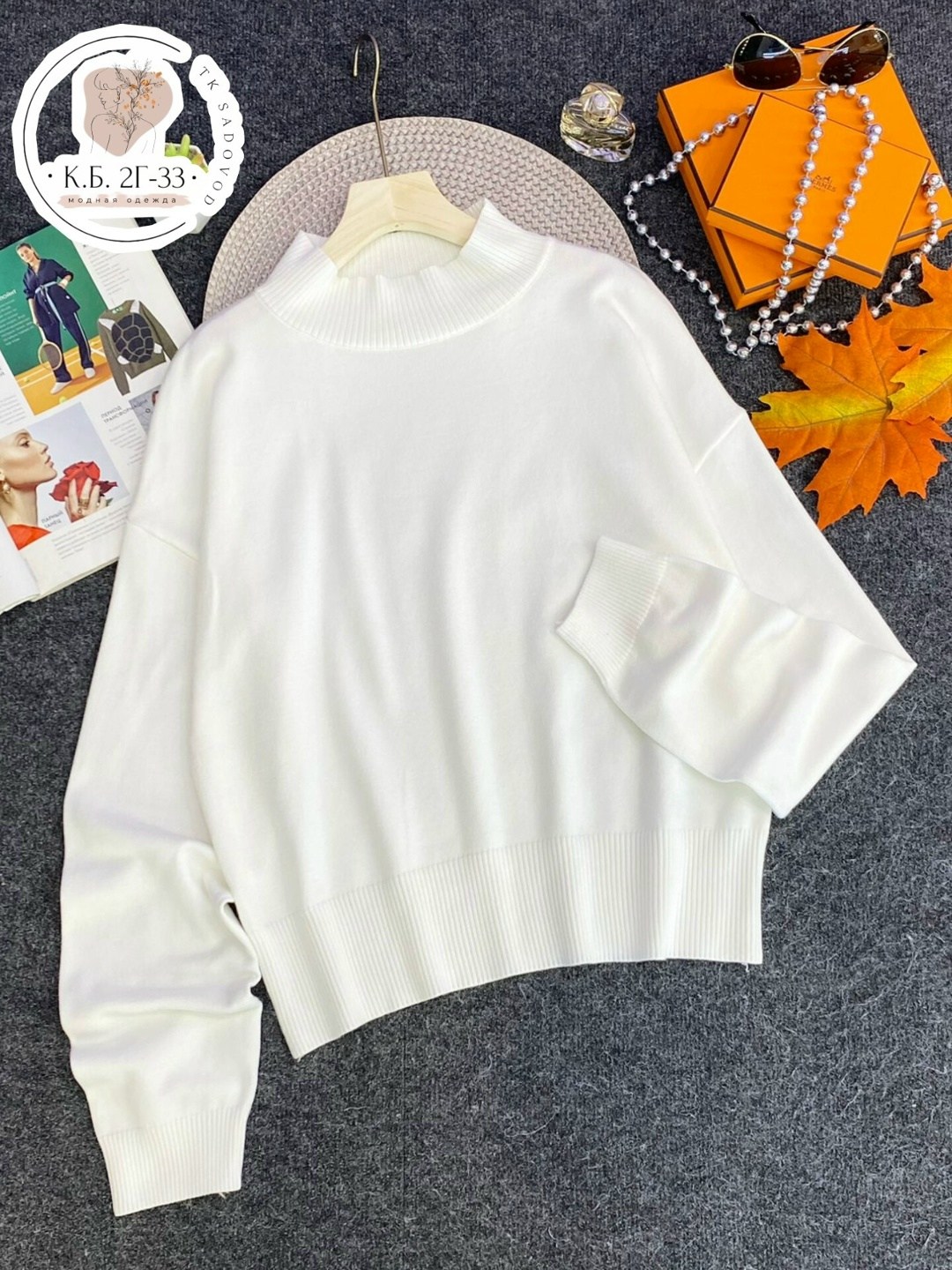 модные свитера,женская кофта,свитер кофта,свитера женские,свитер женский белый