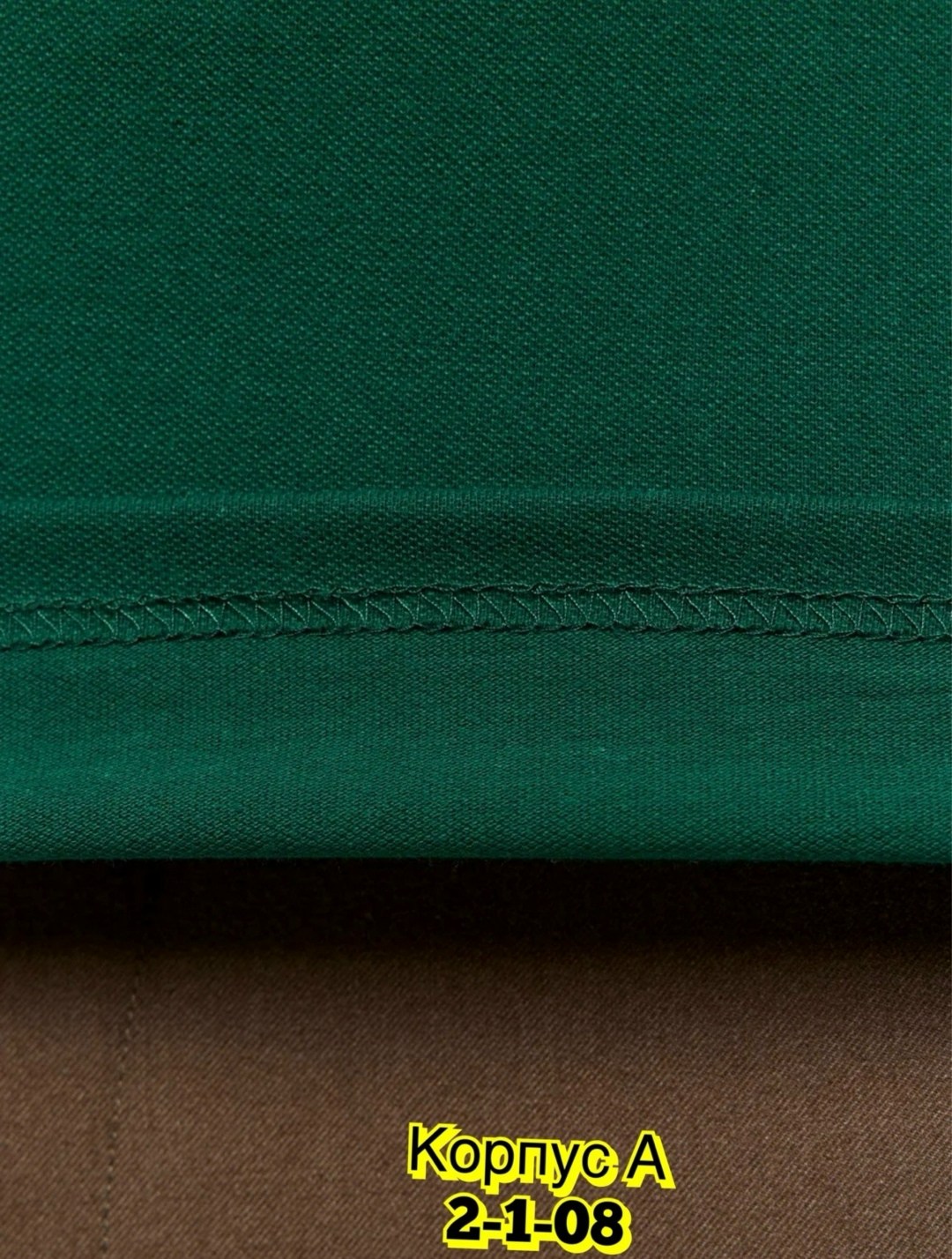 футболки мужские,футболки поло,мужская футболка поло,мужская мода,футболки для мужчин