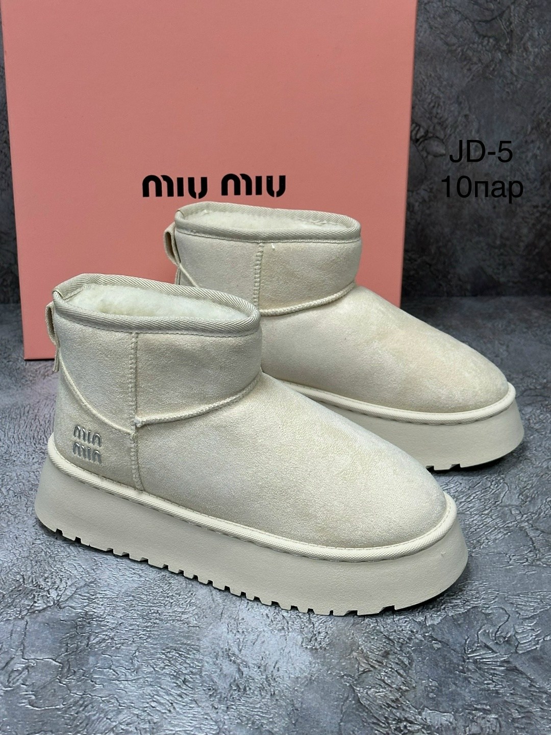 ,угги женские,угги женские ugg,угги,угги короткие