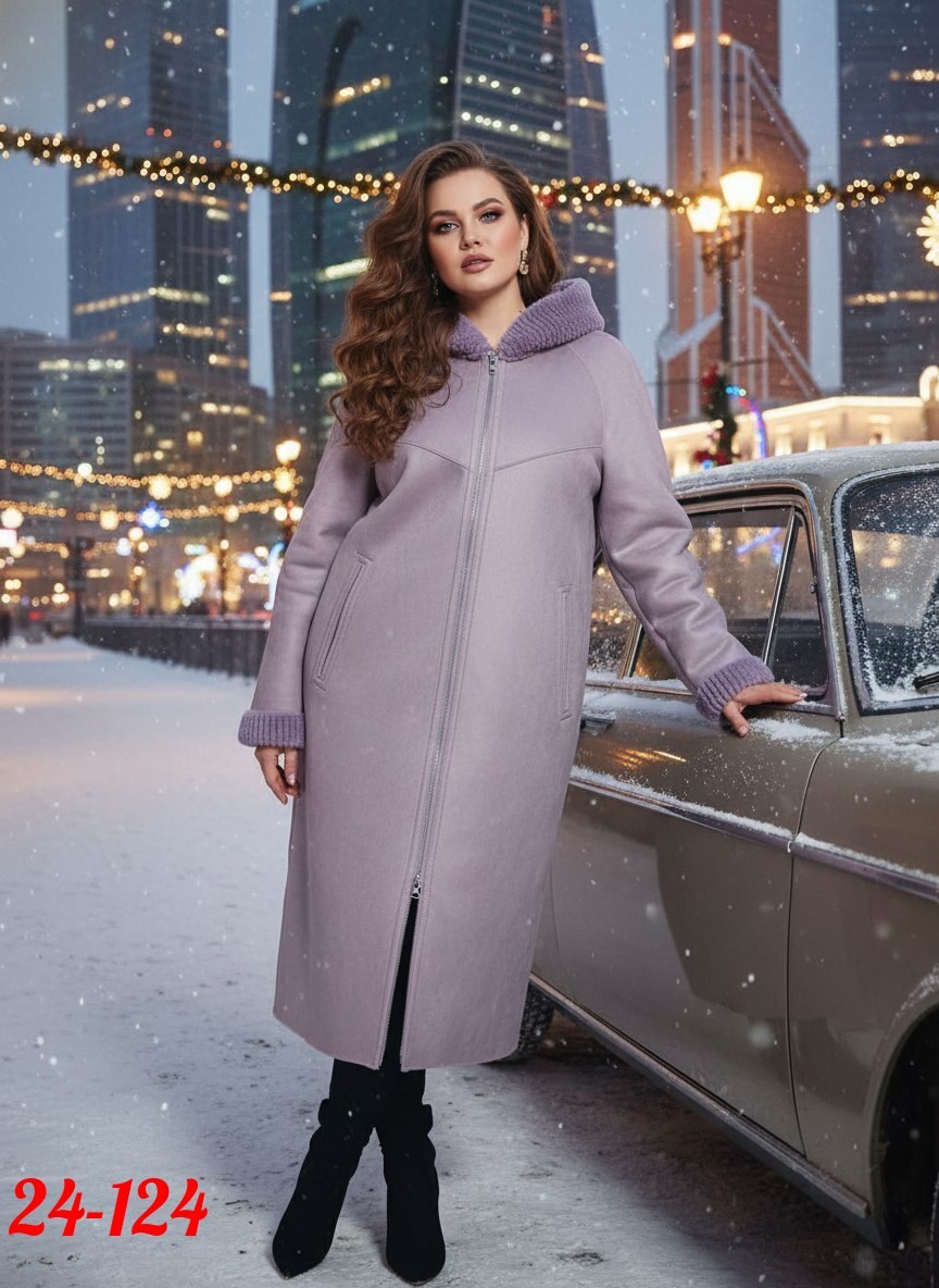 пальто демисезонная,пальто женские,куртка женская,куртка демисезонная удлиненная,пальто