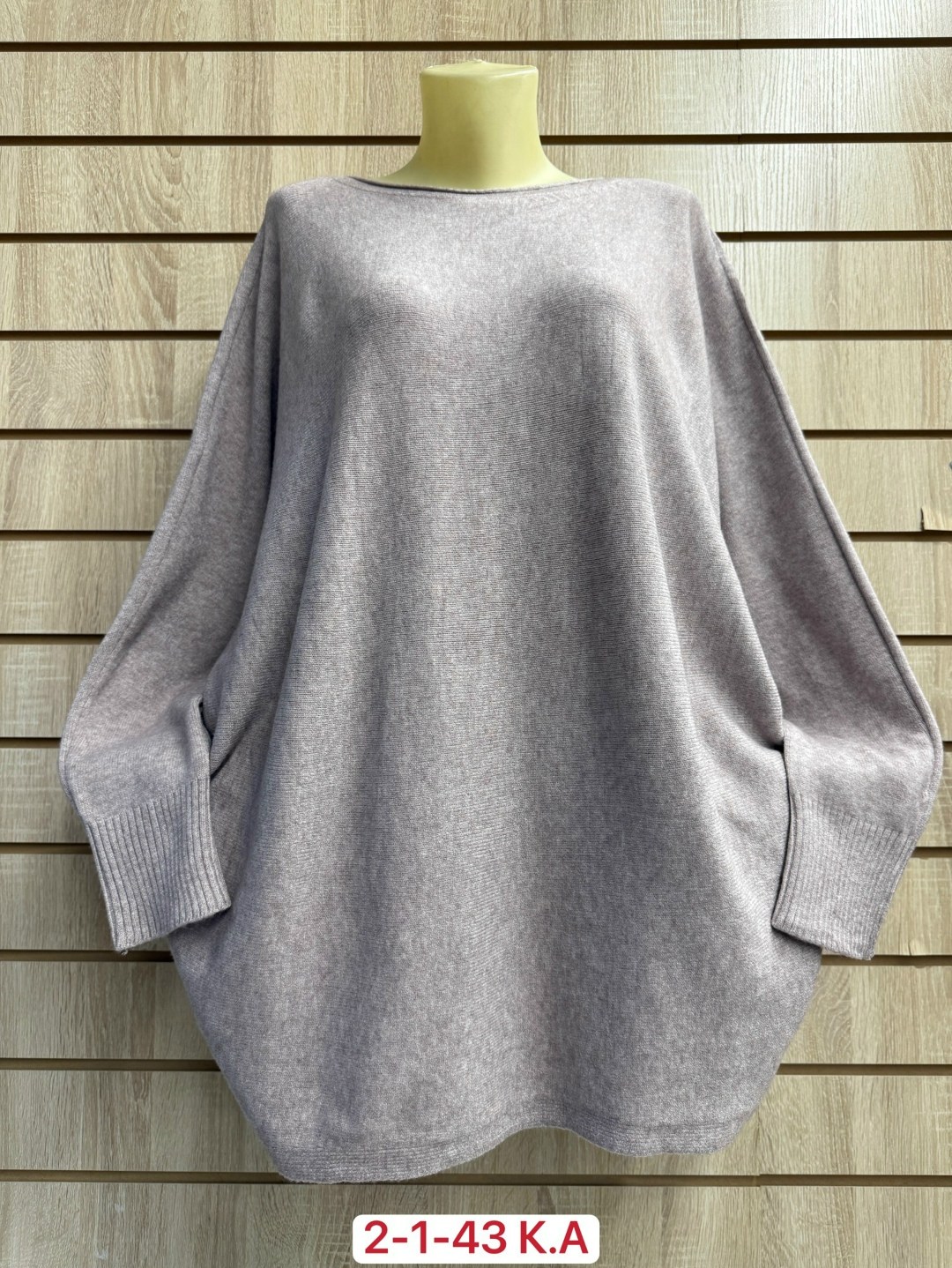 кофта женская,кофта женская джемпер,кофта женская свитер,свитер женский большие размеры,кофта туника