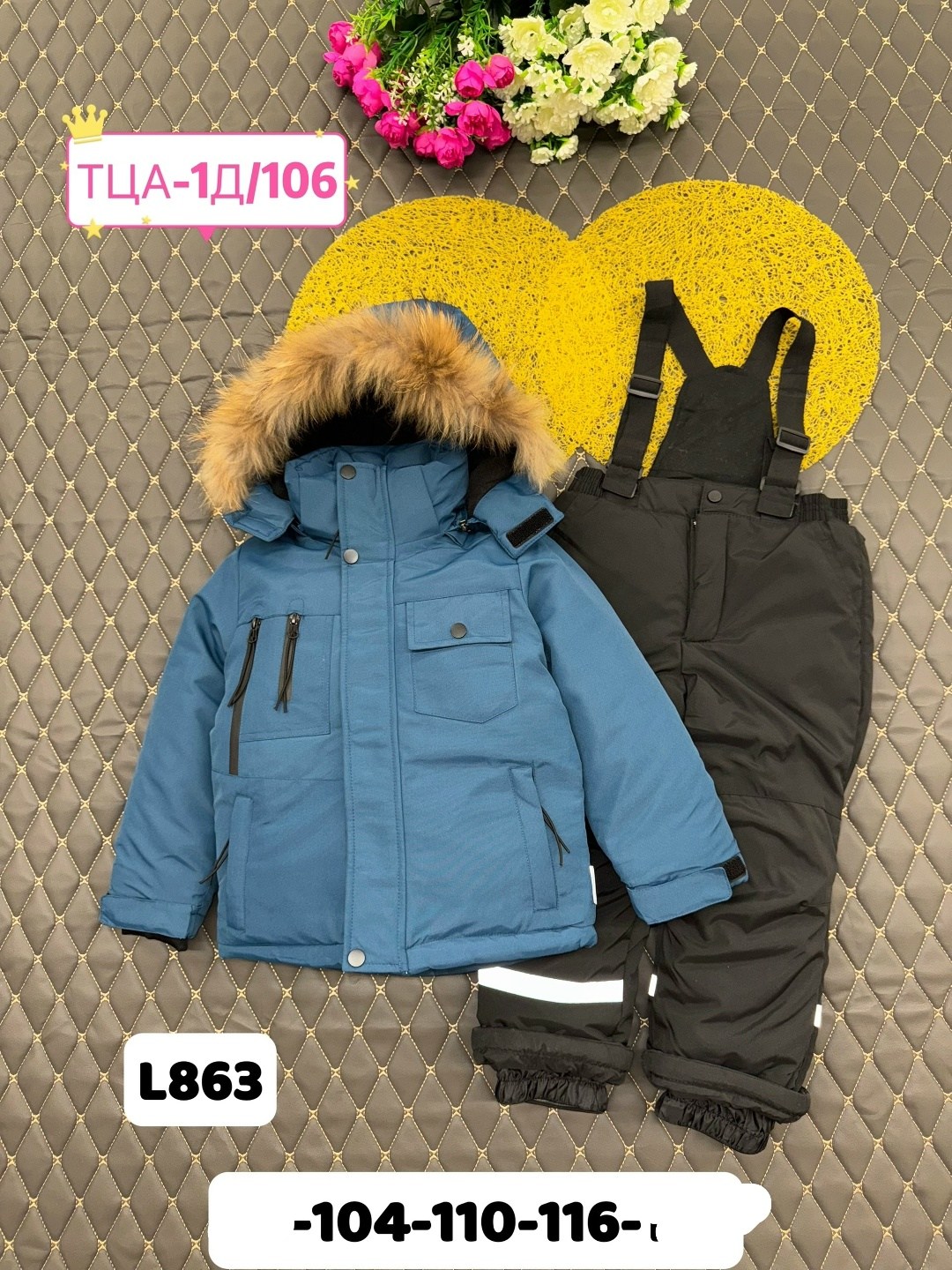 детский зимний костюм,зимний костюм для мальчиков, для мальчиков,детские костюмы,одежда зимняя