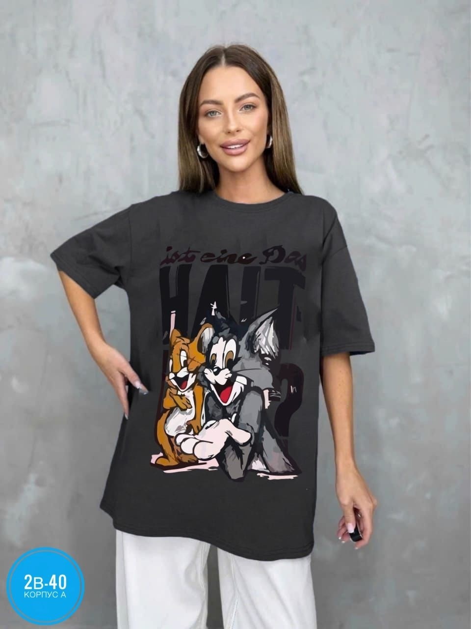 женская футболка,футболки женские ,футболки женские с принтом,футболки женские модные,футболки женская оверсайз с принтом