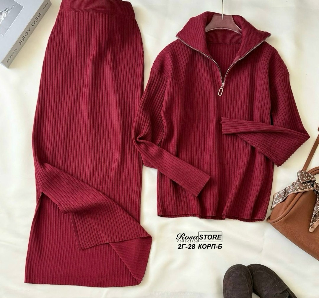 трикотажные костюмы,костюм вязаный женский,вязаные костюмы,трикотажные костюмы женские,женская кофта