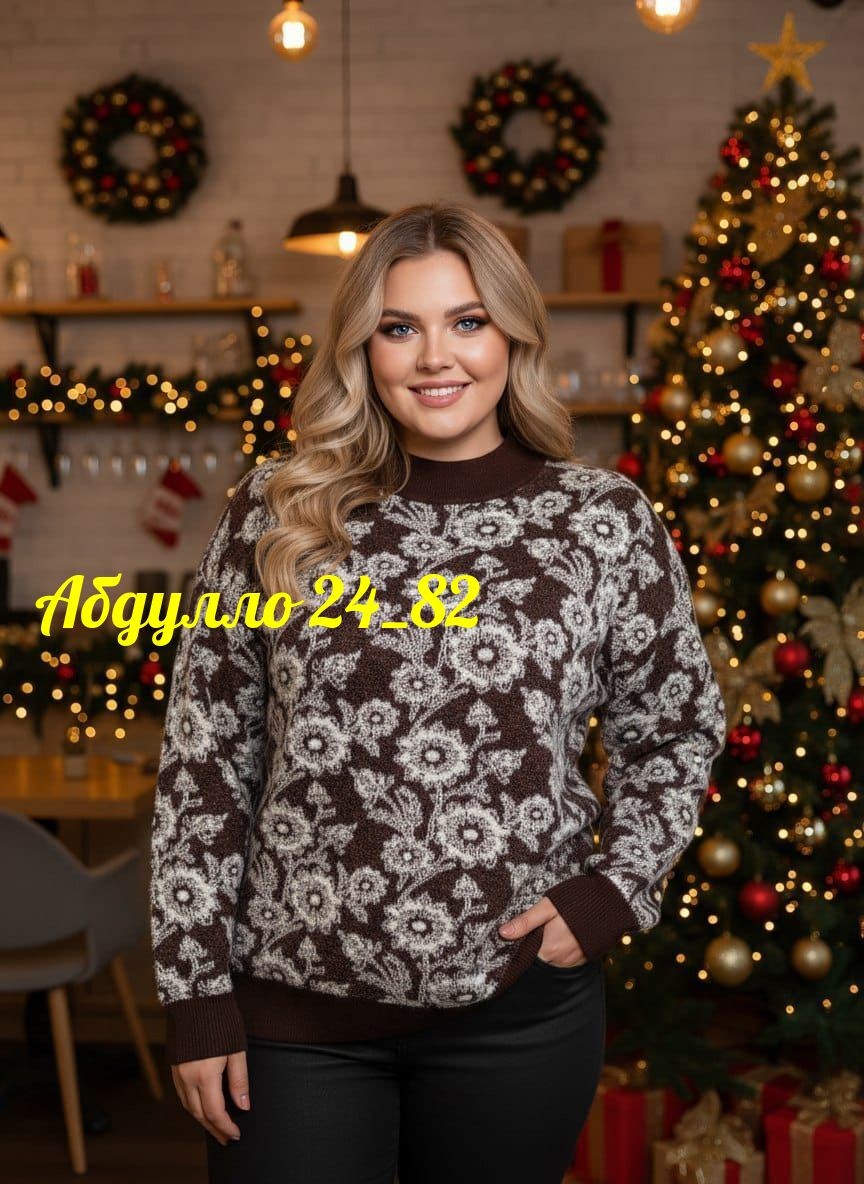 свитера женские,свитер кофта,свитер женский джемпер,кофта женская джемпер,кофта свитер женский