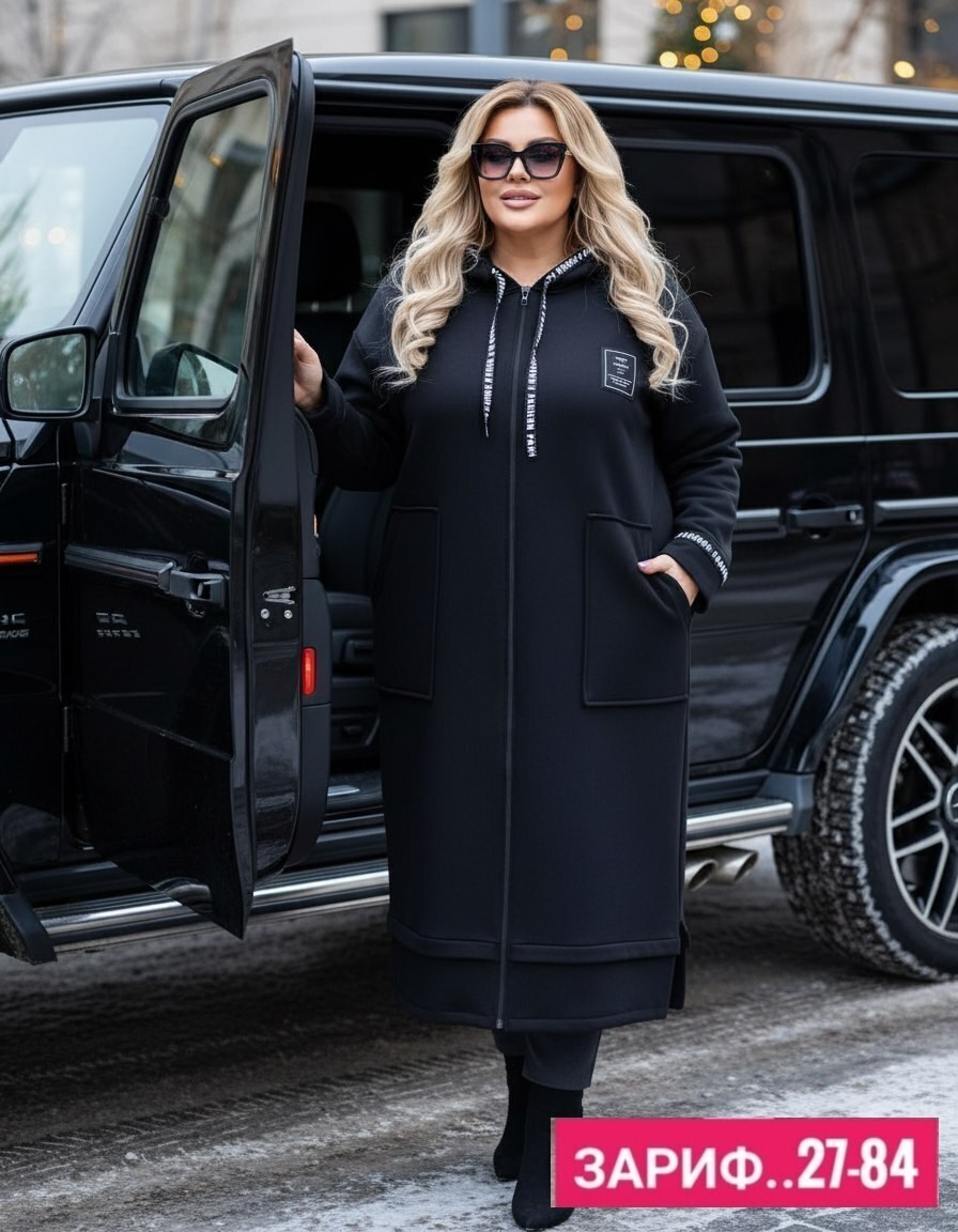 кардиган женский,кардиган,стильное пальто,кардиган пальто,одежда для женщин