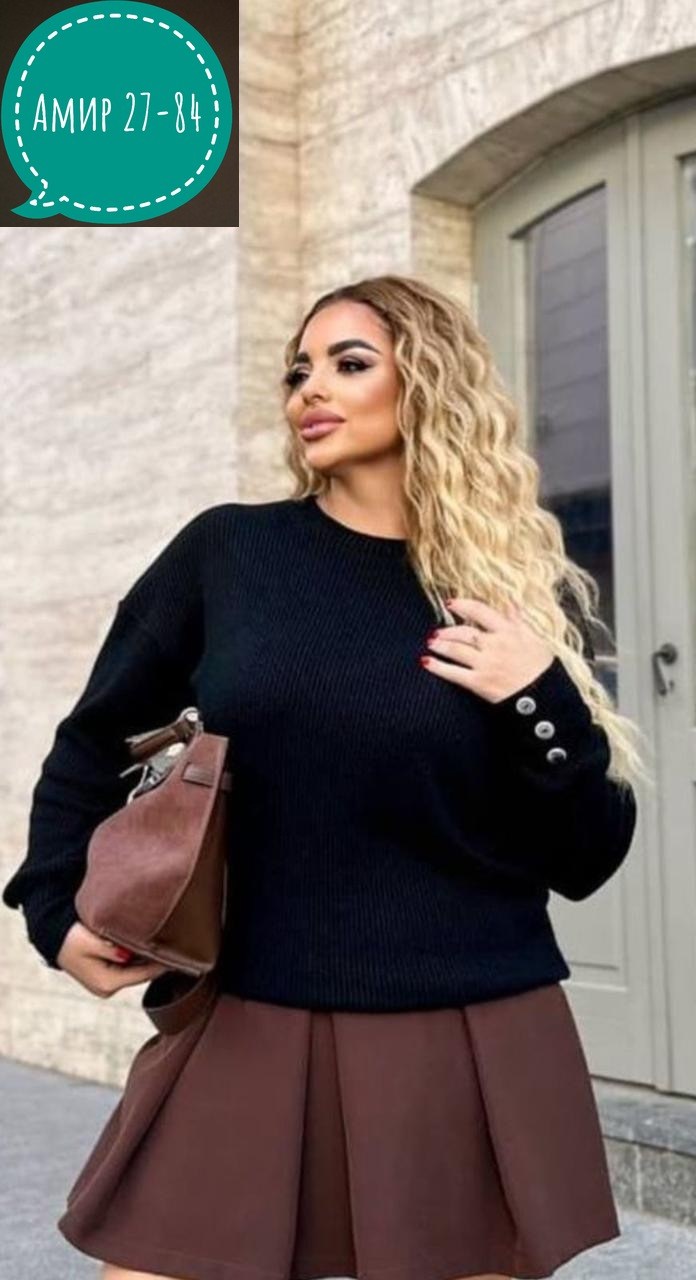 кофта женская,свитер кофта,свитер джемпер,блузка кофта,свитера больших размеров