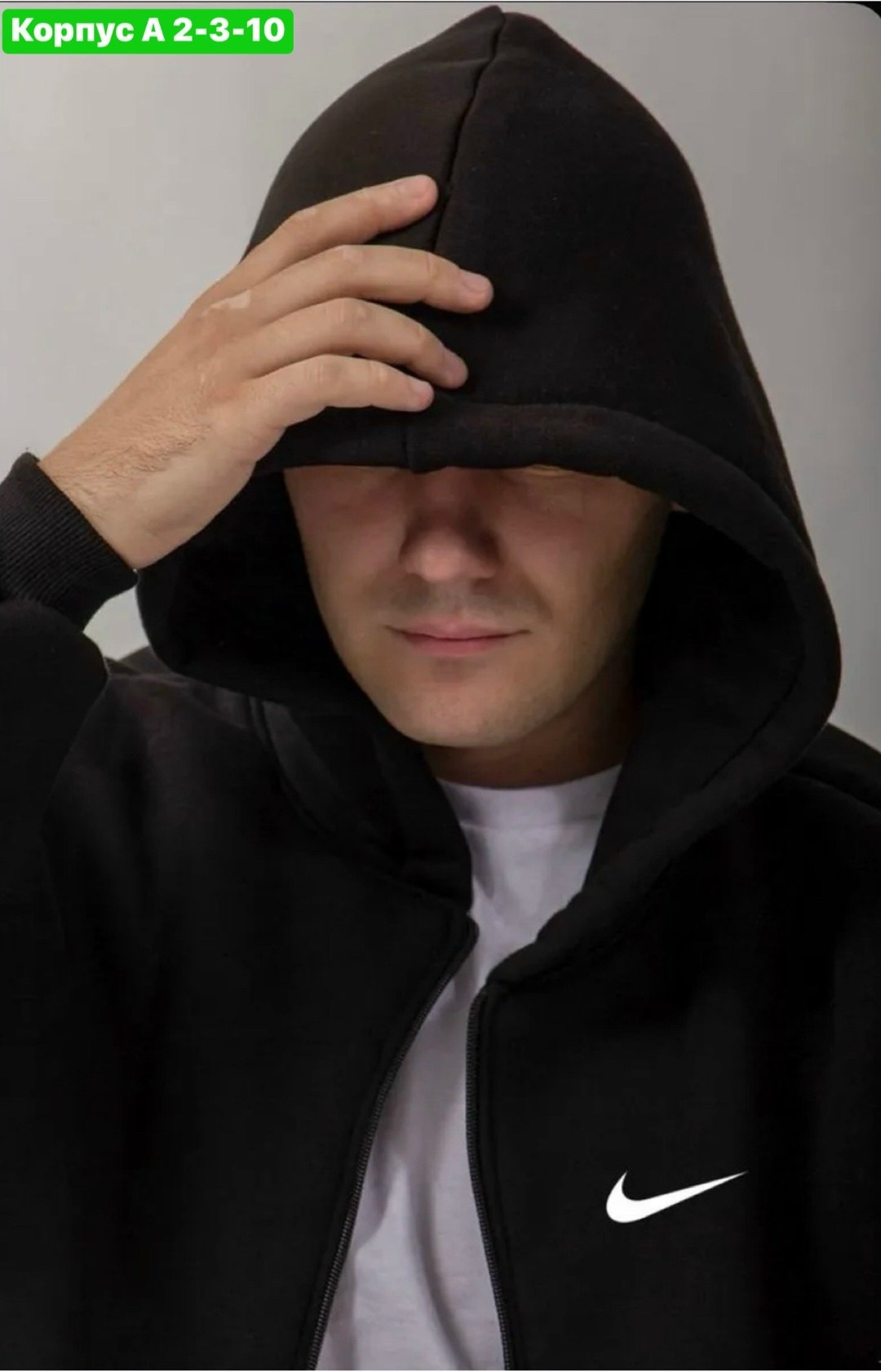 кофта с капюшоном,худи на молнии с капюшоном,кофта толстовка,толстовка,кофта худи