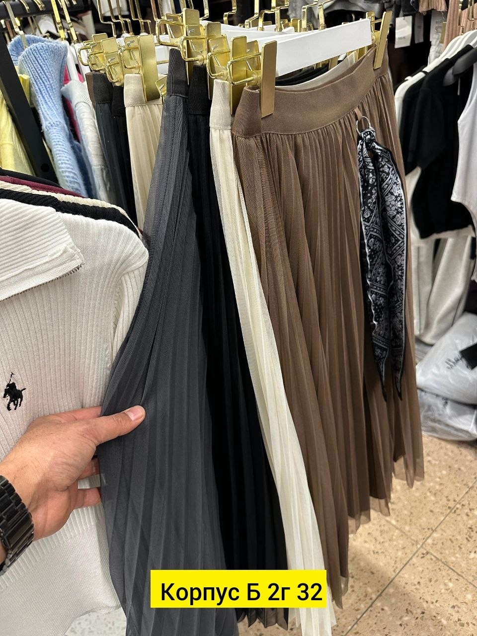 юбка плиссе,плиссированная юбка,женская плиссированная юбка,юбка,плиссированная юбка миди