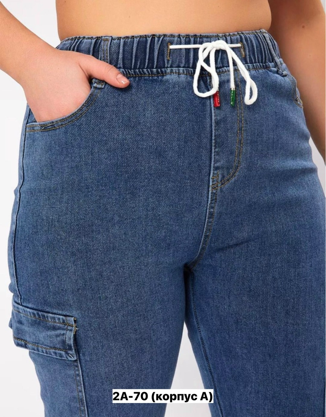 джинсы женские,джинсы для полных,джинсы женские большие размеры,женские повседневные джинсы,джинсы больших размеров для женщин