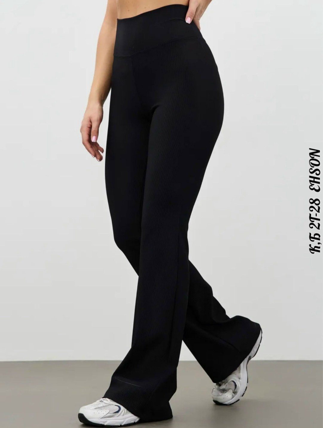 брюки леггинсы,леггинсы клеш,лосины клеш,легинсы женские,спортивные брюки