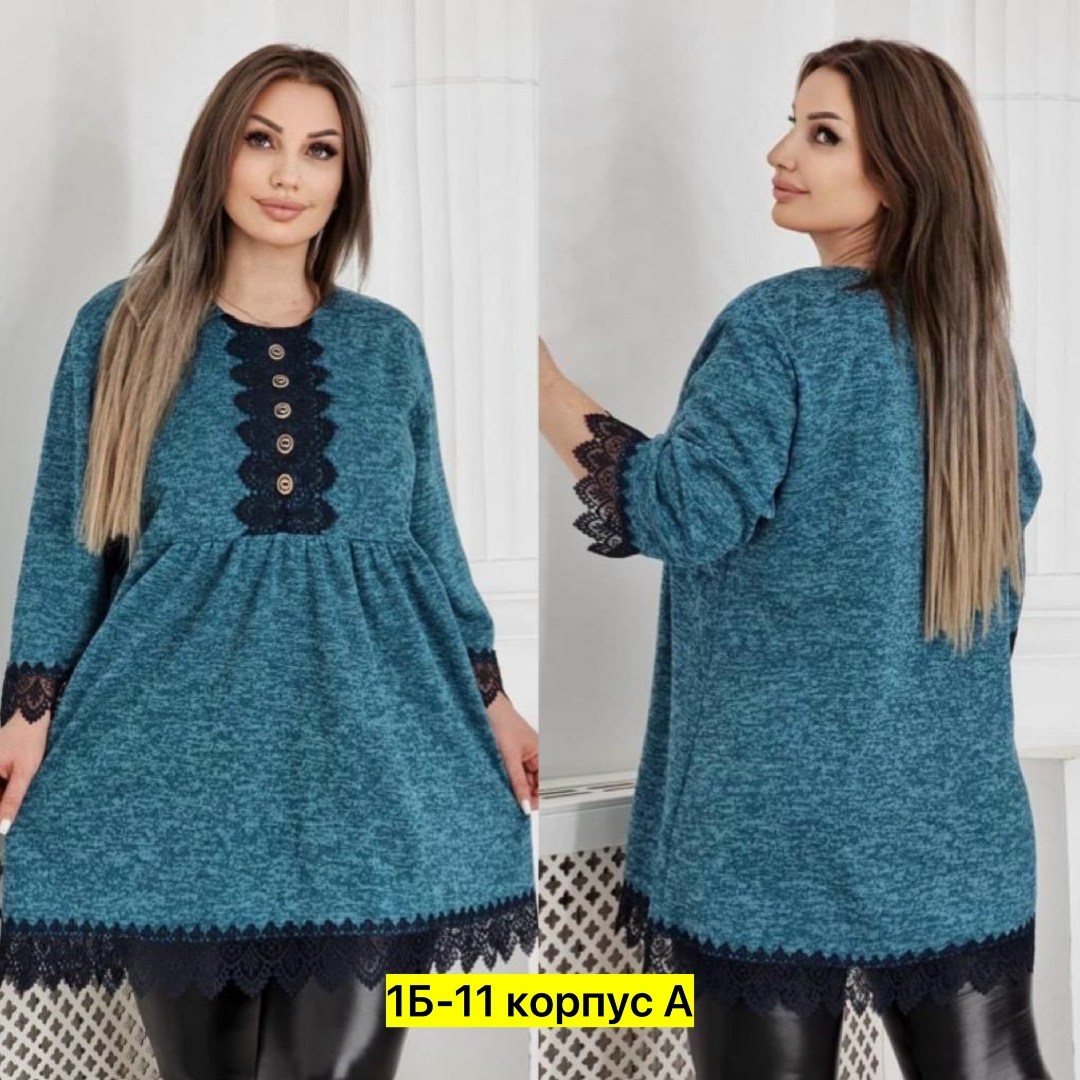 туника теплая большие размеры,женская кофта, больших размеров,теплая туника больших размеров,туника женская