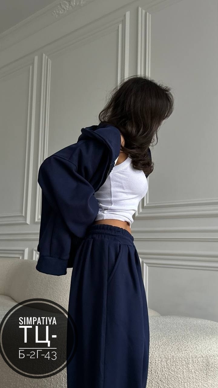 костюмы спортивные женские,костюм с кофтой,костюм спортивные женские костюмы,женские костюмы,cпортивный костюм женский на флисе