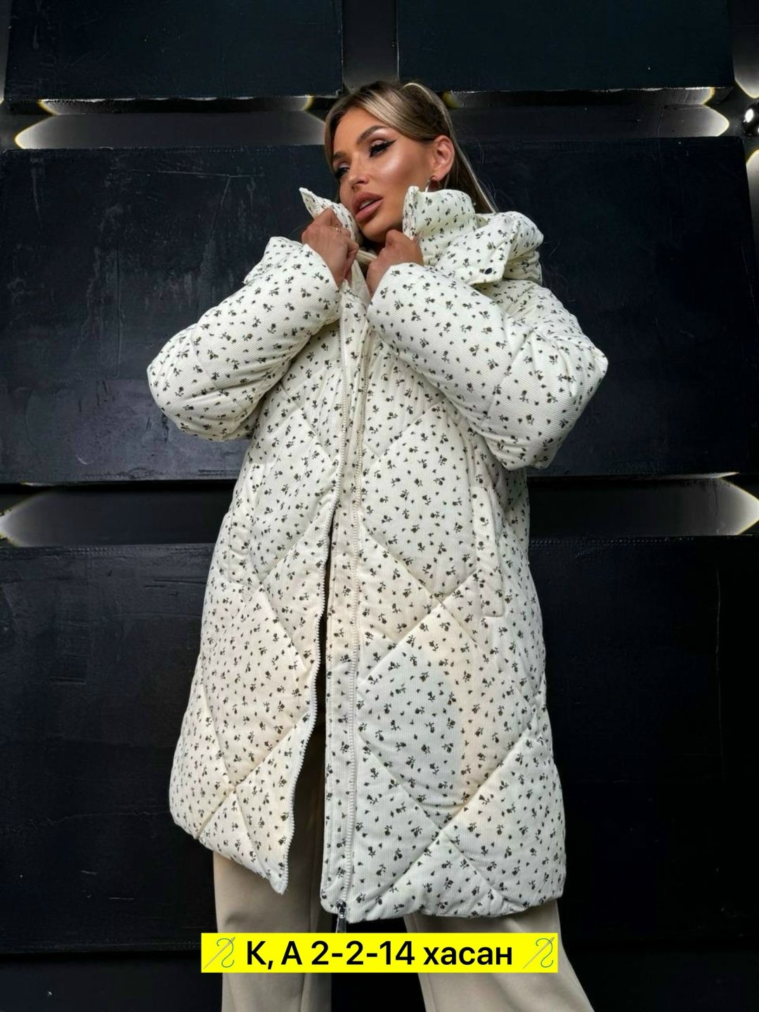 куртки женские,демисезонная куртка,зимний стеганый пуховик,куртка теплая,женская куртка