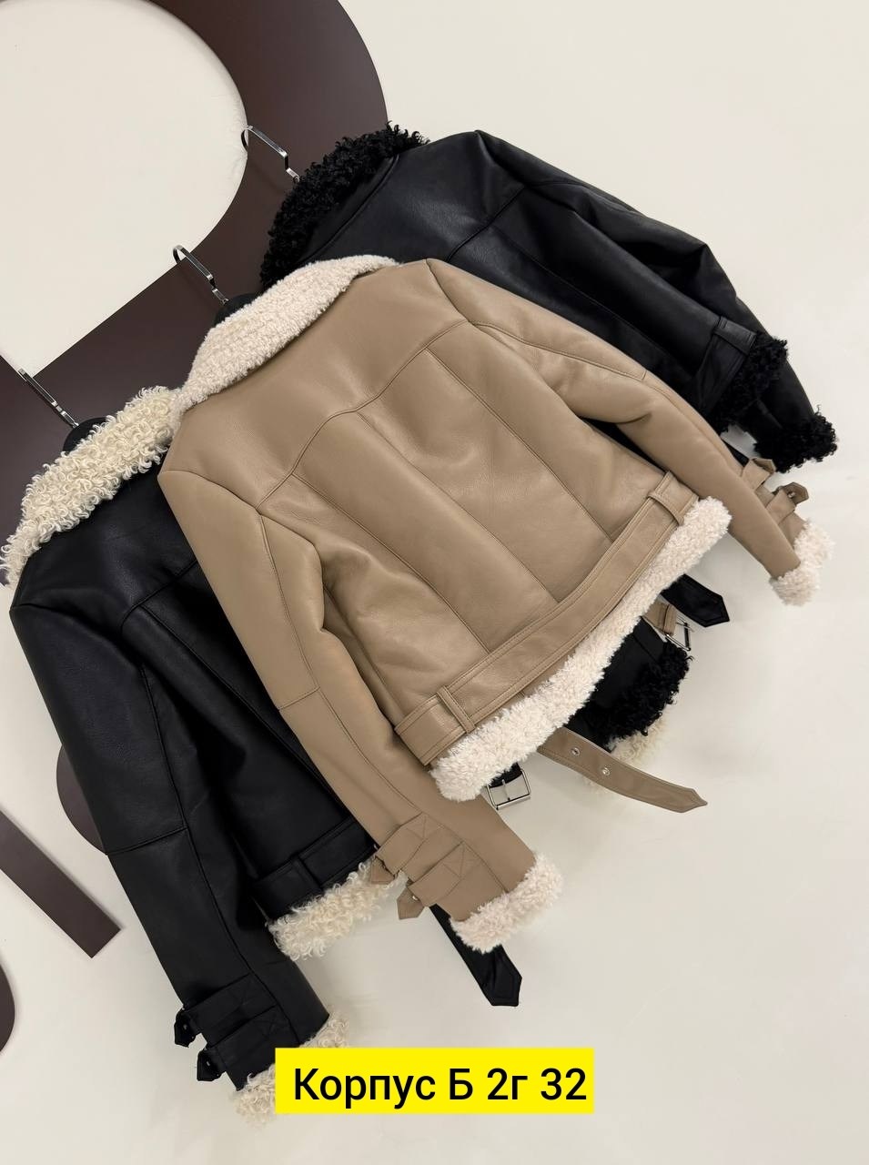 дублёнка авиатор женская удлиненная,дубленка женская авиатор,дубленка женская,дубленка косуха авиатор женская,дубленка авиатор