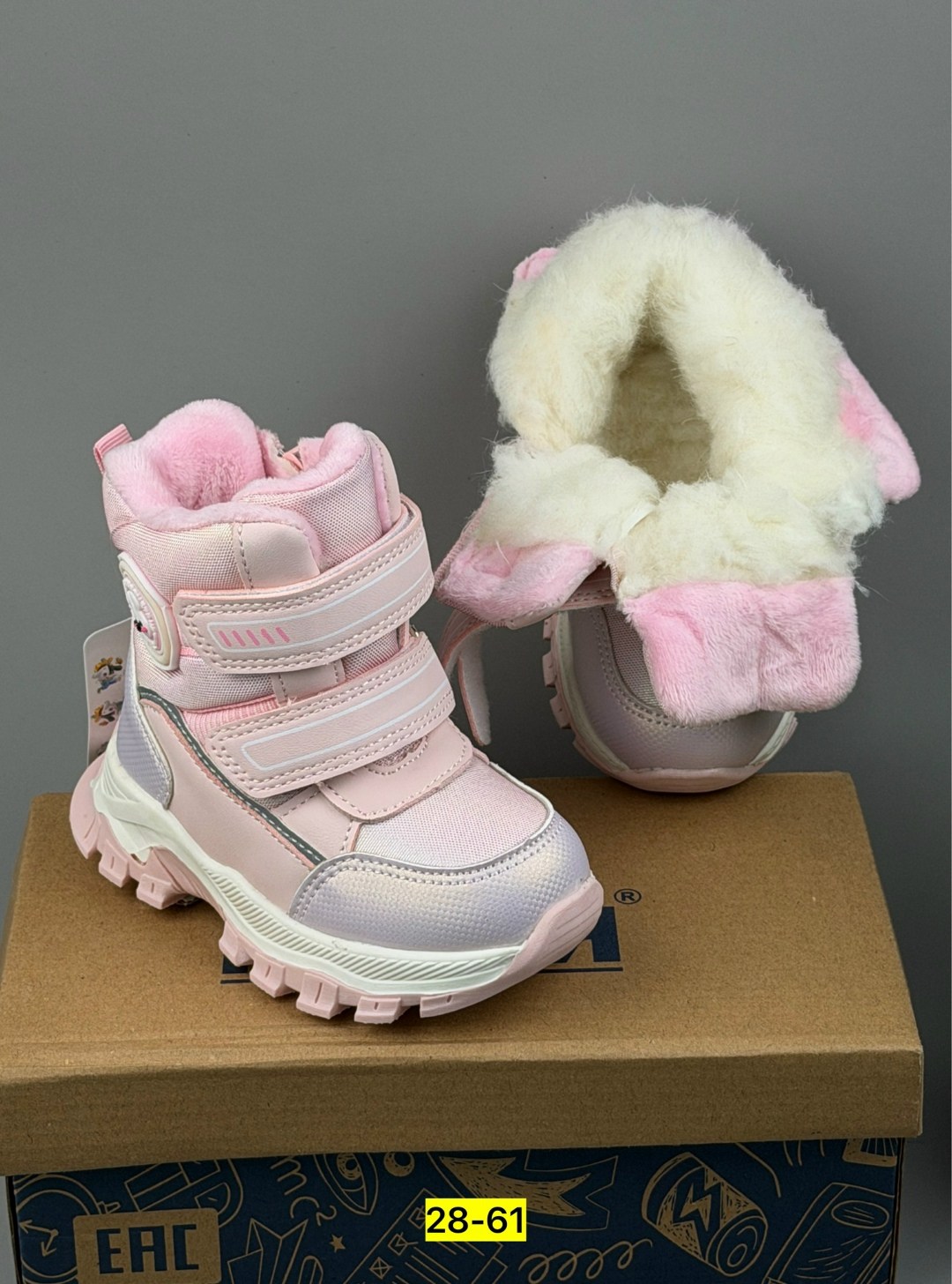 ,ботинки детские,детская ,ботинки зимние для девочек,ботинки зимние детские