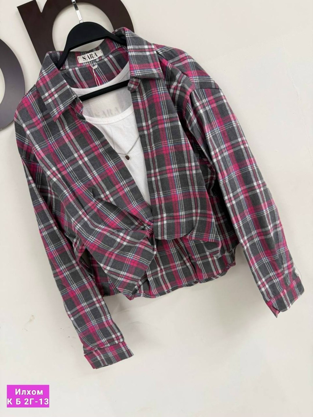 рубашка женская в клетку,рубашка в клетку,рубашка женская,рубашка в клетку свободного кроя,повседневная рубашка