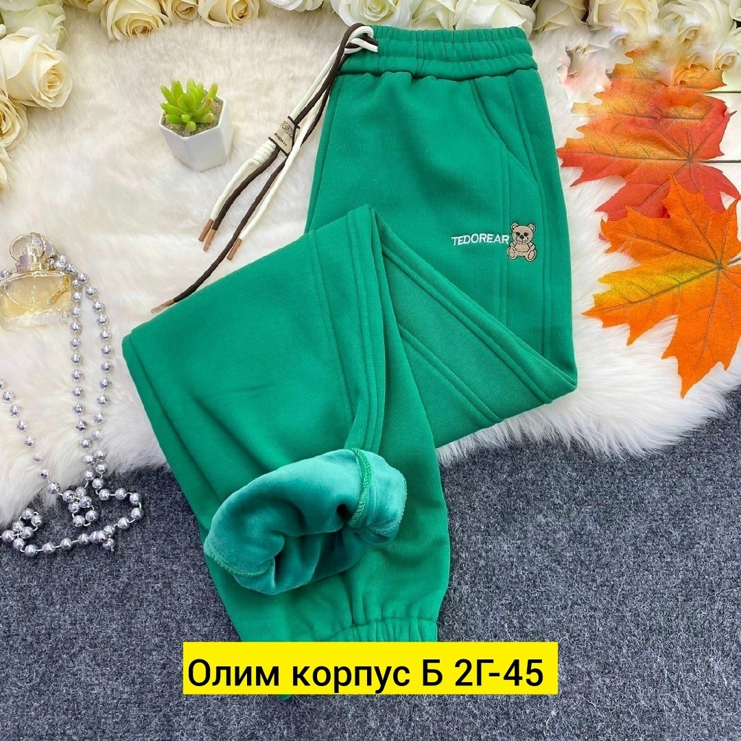 спортивные штаны женские трехнитка,штаны спортивные женские,спортивные штаны на флисе,спортивные штаны женские теплые,штаны на флисе