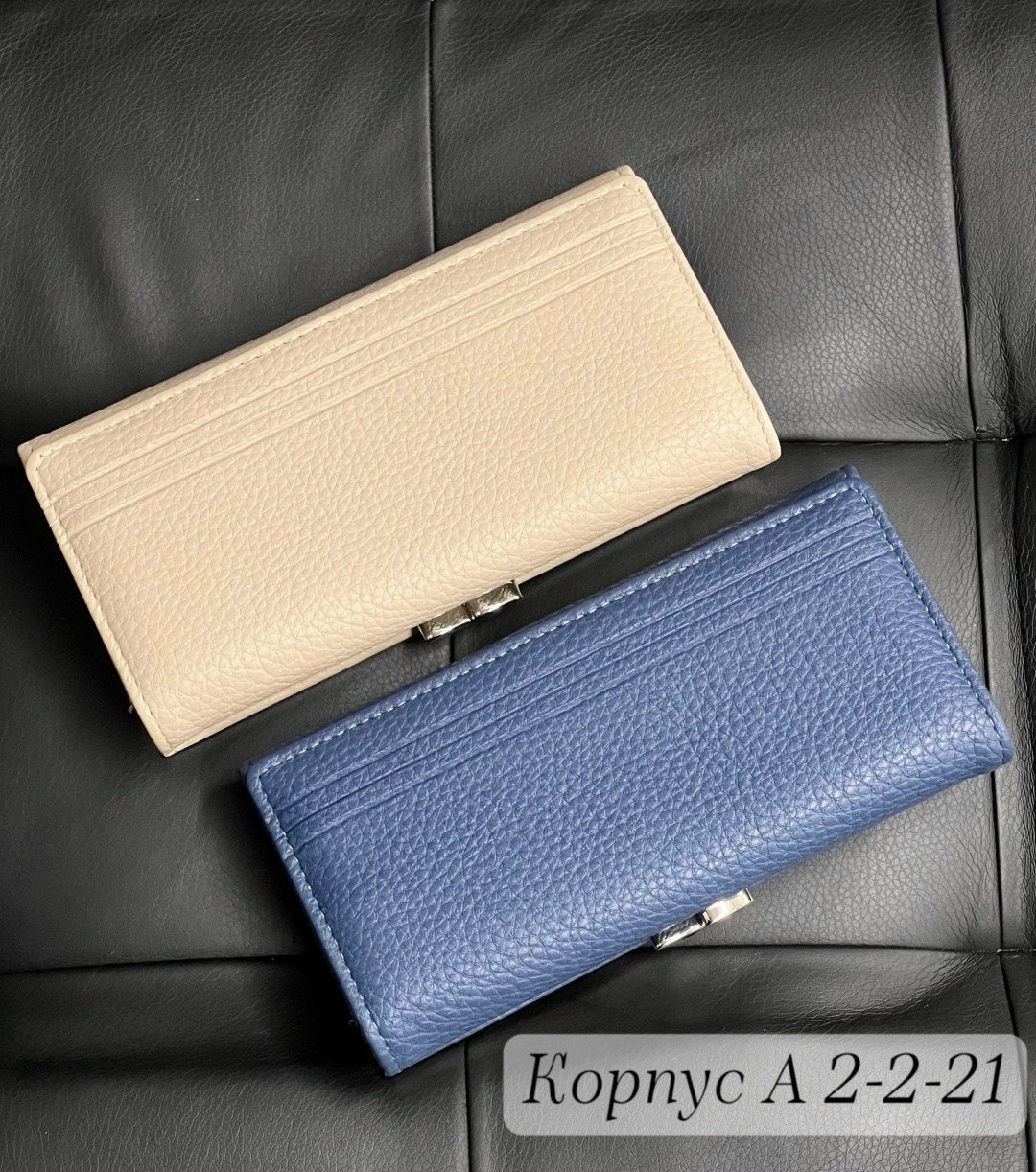 кошелек женский,кошелек женский красный натуральная кожа,кошелек женский красный,женский кошелек из натуральной кожи,женский кошелек портмоне