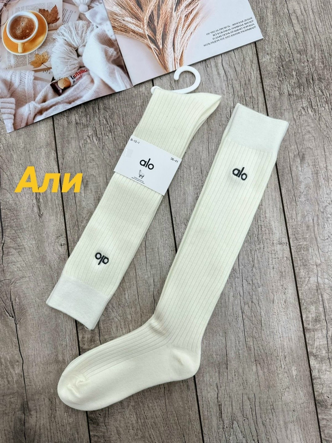 носки женские 10 пар,женские носки,носки женские набор,носки женские короткие набор,носки женские короткие набор 10 пар