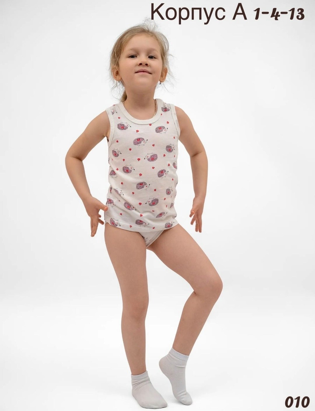 нижнее белье для девочек,203-008-00001 комплект бельевой для девочки (майка, трусы) umka,детская нижнее белье для девочек,детские нижнее белье,нижнее белье детское