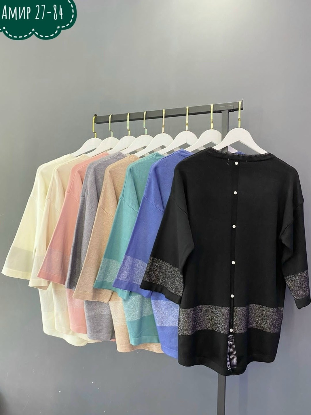 кофта кардиган,модные кардиганы,вязаные кардиганы,кардиган,кардиган женский вязаный