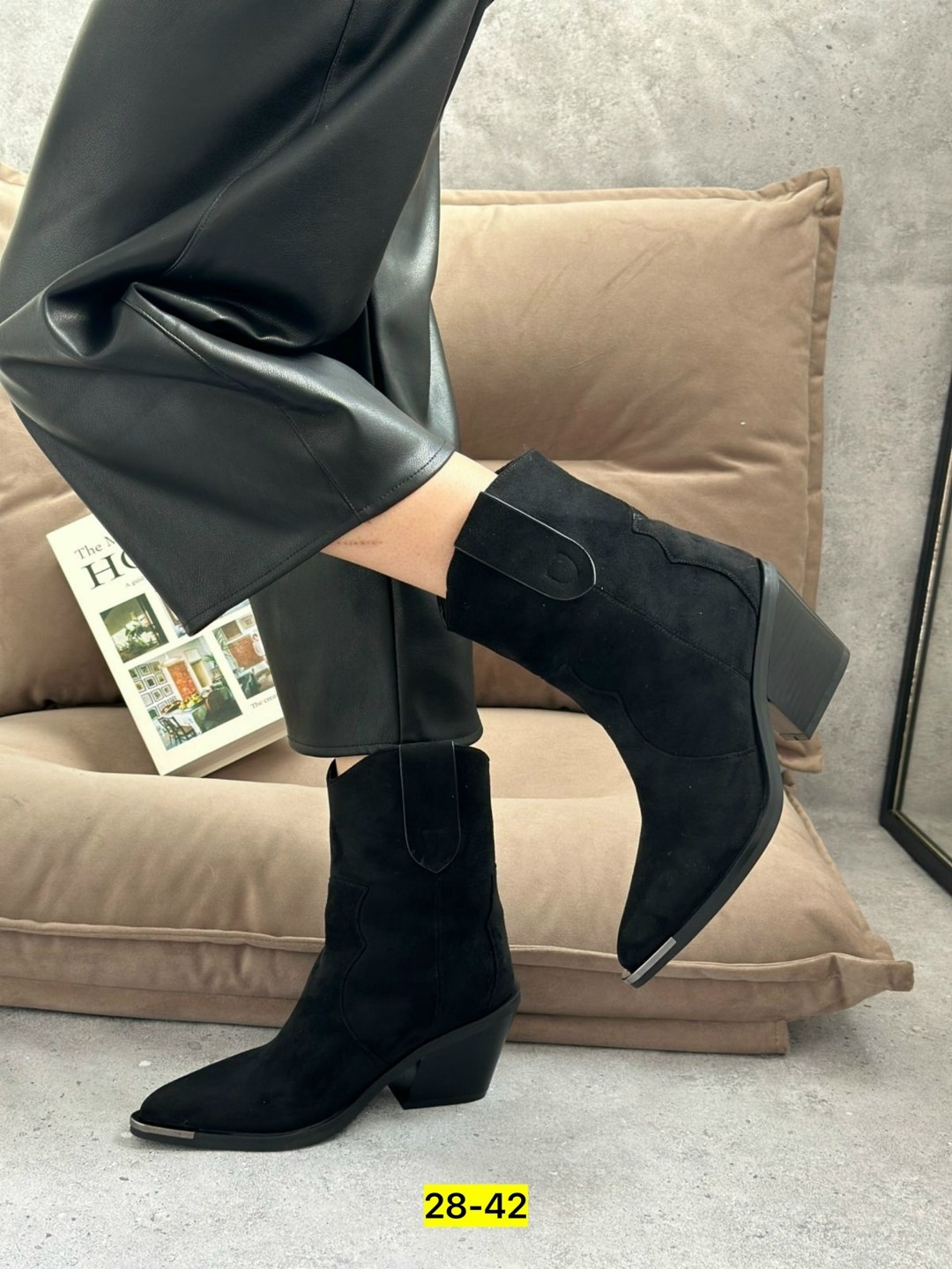 ,полусапоги,полусапожки,женская ,женские полусапоги