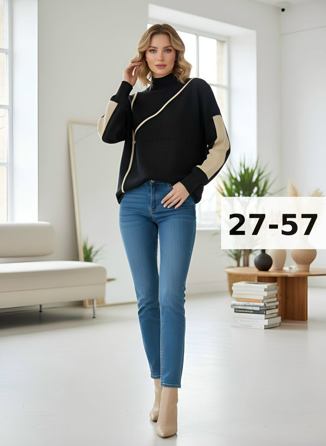 женская кофта,свитера женские,стильная кофта,водолазка женская,кофта свитер