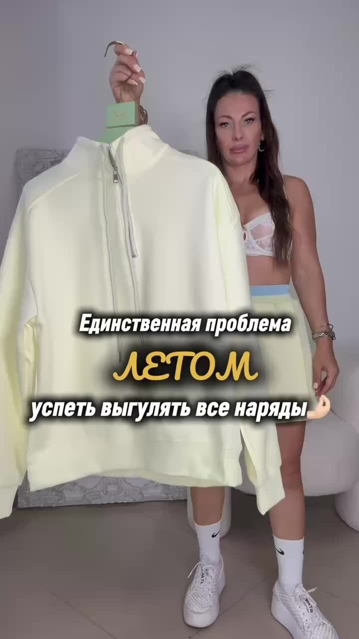 девушка,женщин,девушек,ланивская валерия владимировна,наталье