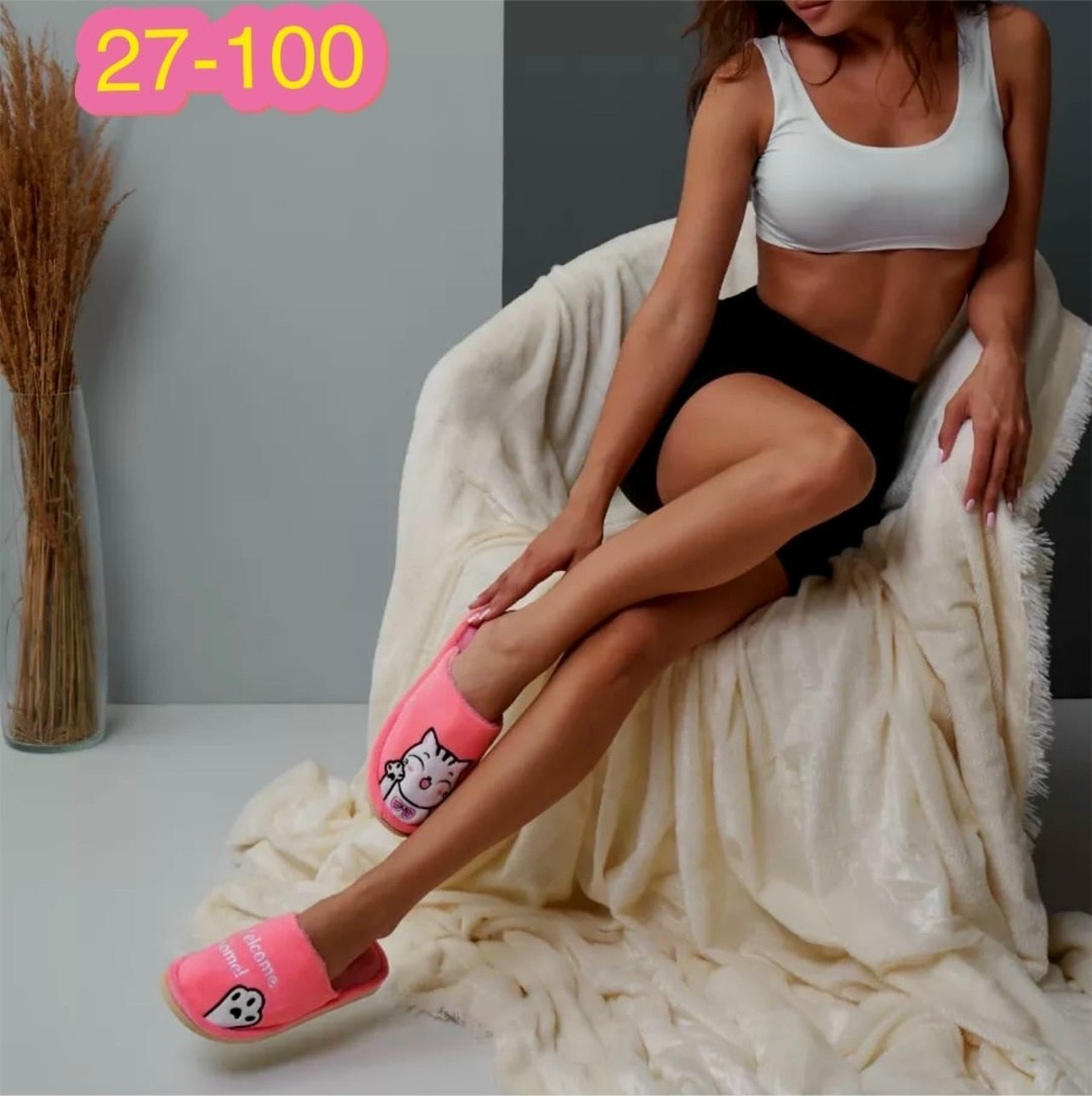 тапочки домашние женские,женские тапочки,женские тапки,тапки женские домашние,домашние тапочки