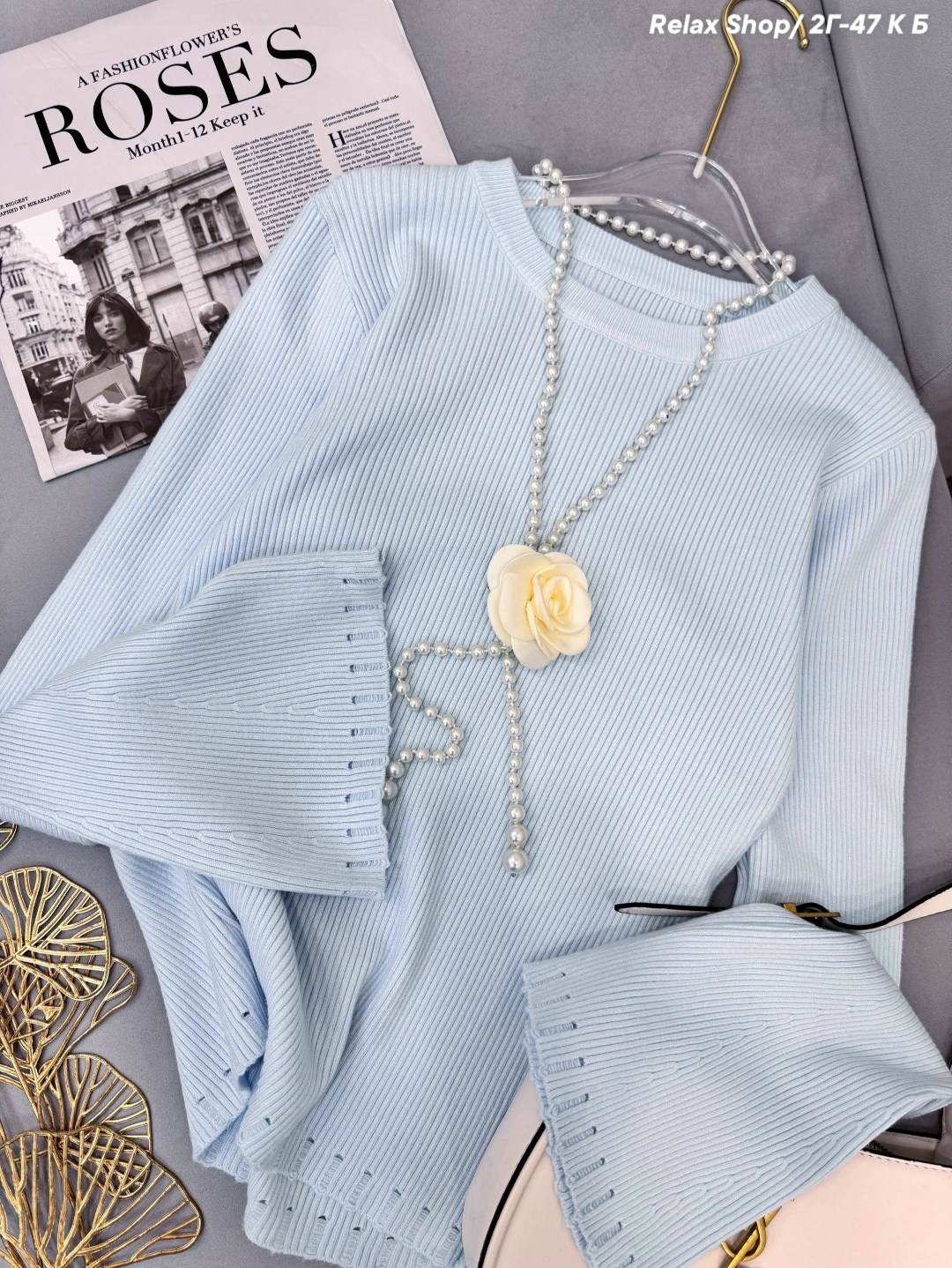 женская кофта,кофта белая,кофта с рукавами,кофточка,кофта лапша