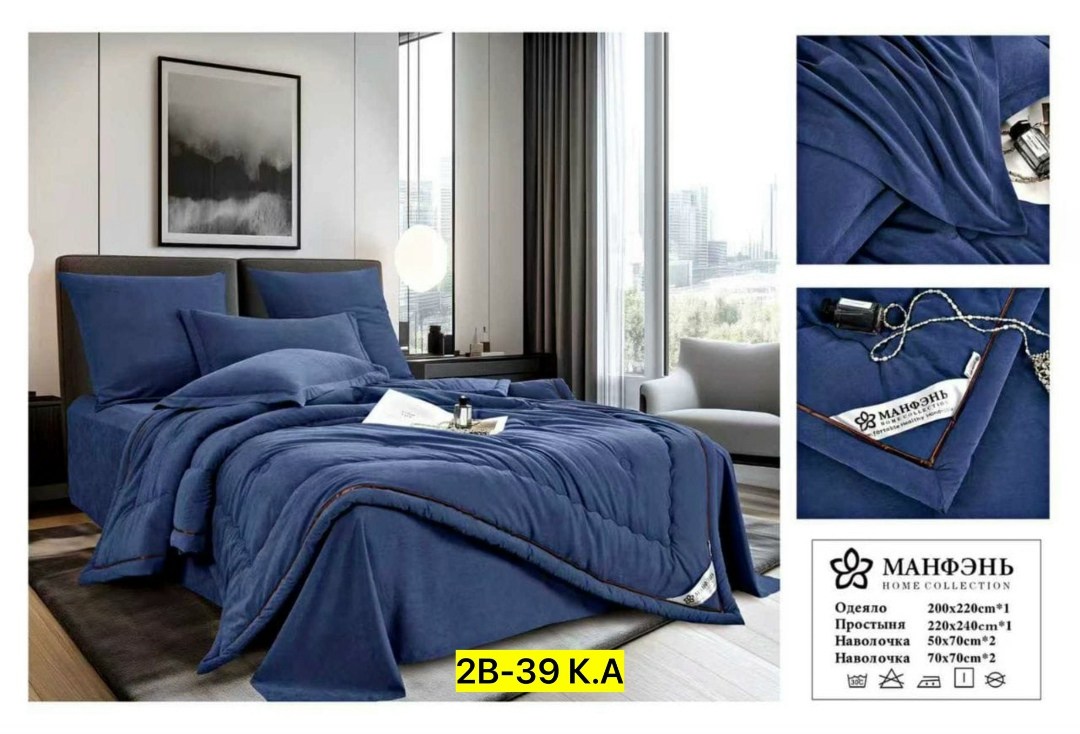 комплект постельного белья евро с одеялом,комплект постельного белья с одеялом,комплект постельного белья с готовыми одеялами,комплект постельного белья евро с готовым одеялом,постельное белье евро с
