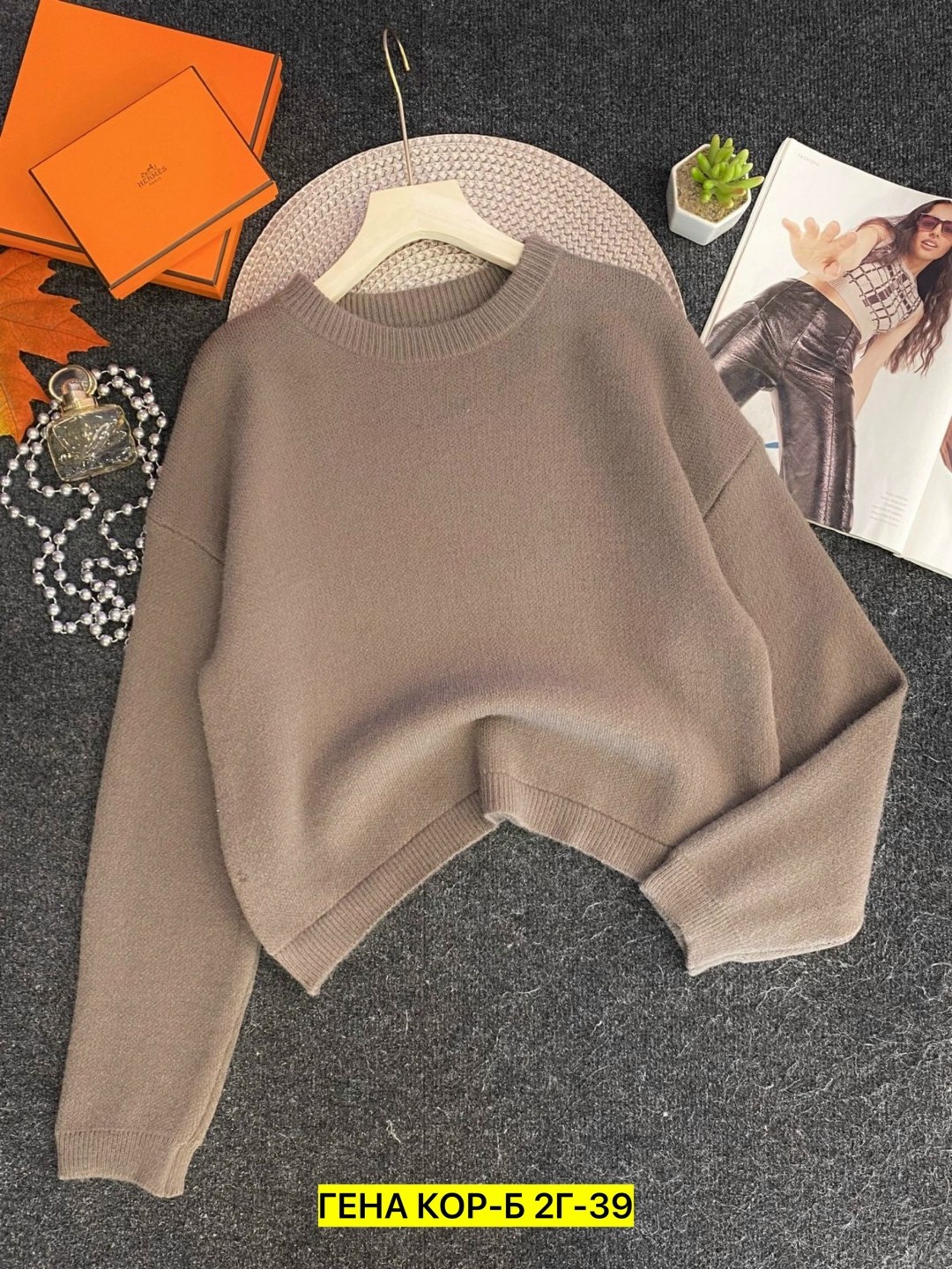 кофта женская,свитера женские,кофта женская свитер,свитер кофта,кофта голубая