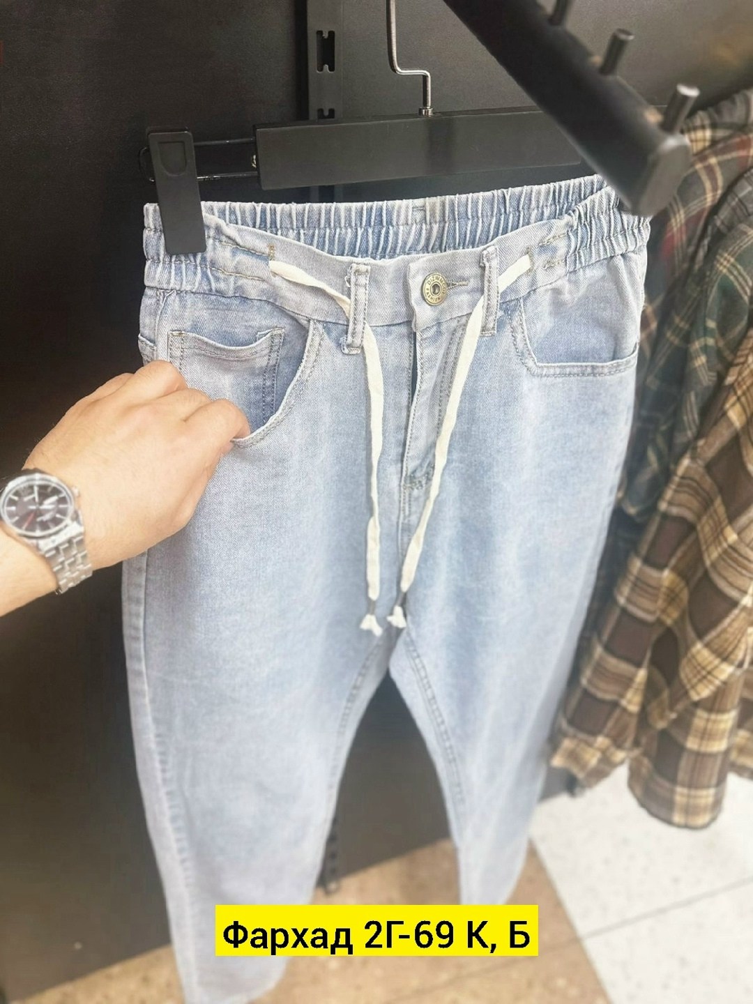 джинсы банан мужские,джинсы мужские,мужские джинсы широкие,джинсы бананы мужские серые,джинсы мужские бананы широкие