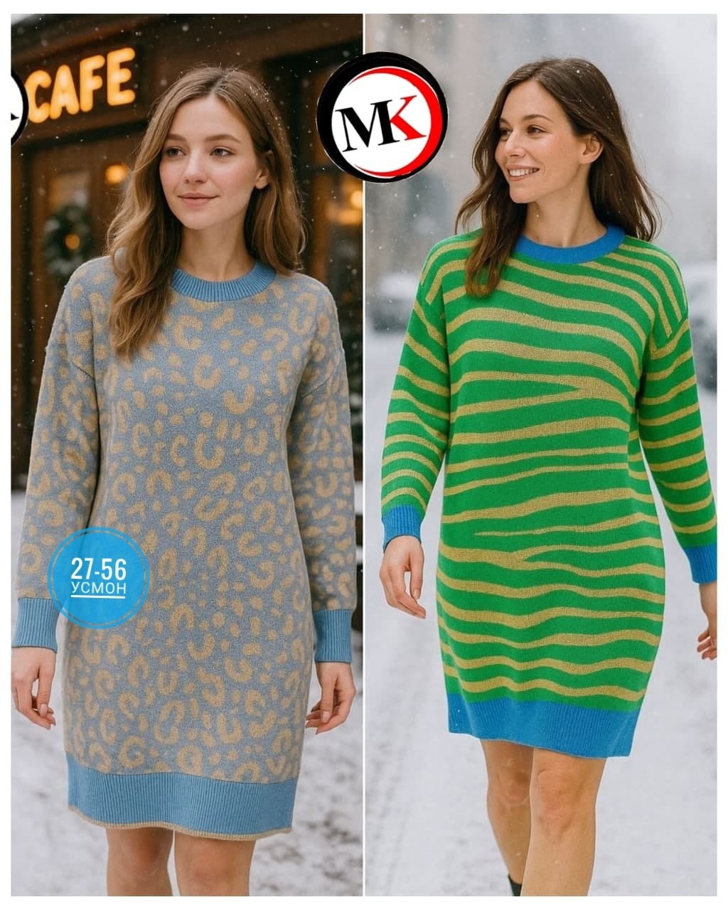 платье вязаное,платье женское вязаное,платье женские,трикотажное платье,повседневные платья