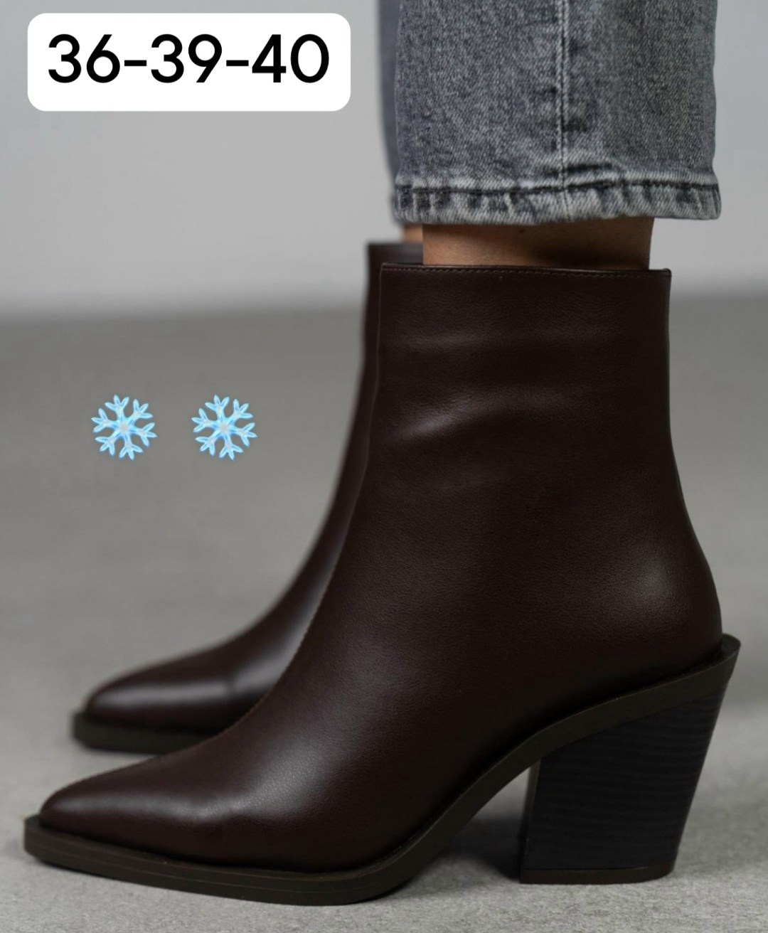 женские ботильоны,женская ,ботильоны,коричневые ботильоны,обуви