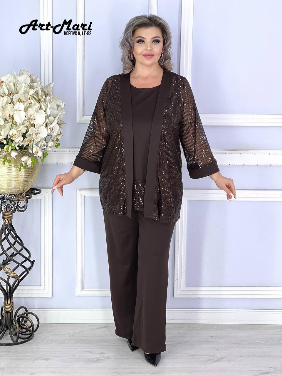 костюмы брючные,женский брючный костюм двойка,костюм тройка женский,стильные костюмы,костюм двойка женская