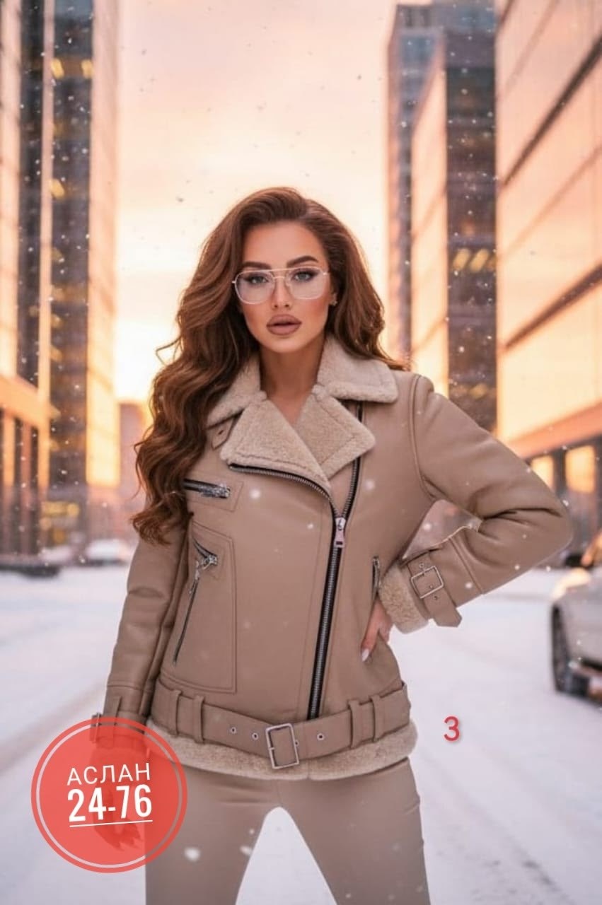 дубленка женская,дубленка женская зимняя,дубленка укороченная женская,стильная дубленка женская,короткая дубленка