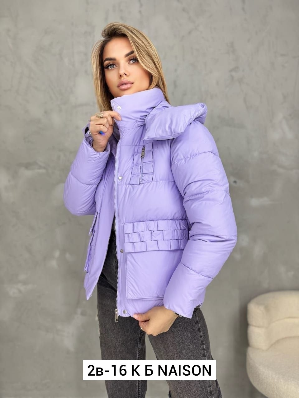 куртка женская демисезонная,женская куртка,демисезонная куртка,куртка,куртка женская бежевая