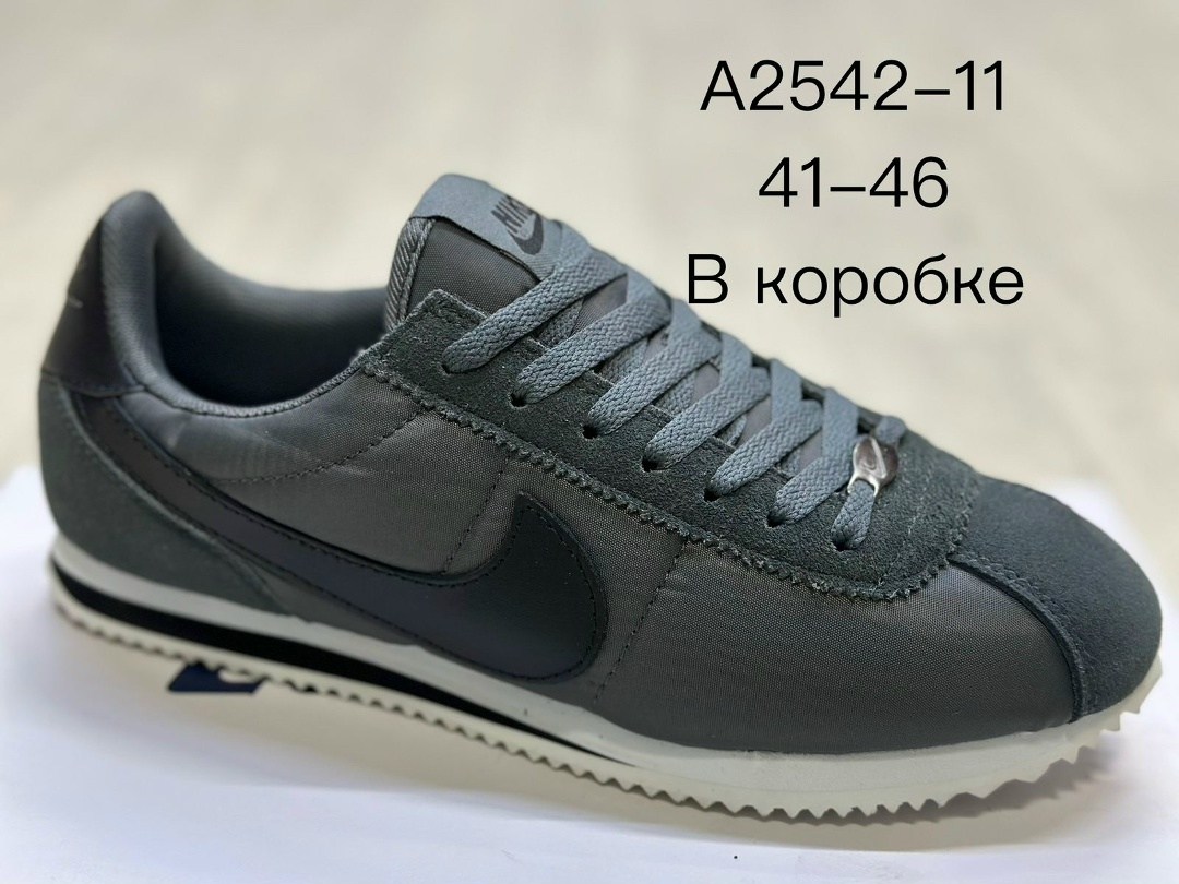 ,adidas originals sl 72,adidas sl 72,кроссовки adidas,кроссовки adidas sl 72
